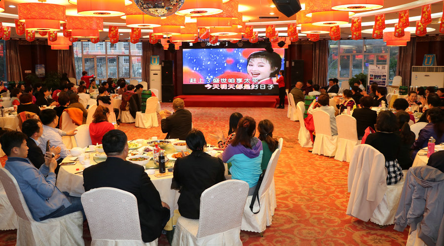 山东腾骏祥生物科技股份有限公司商务礼仪研讨会之感恩晚会!