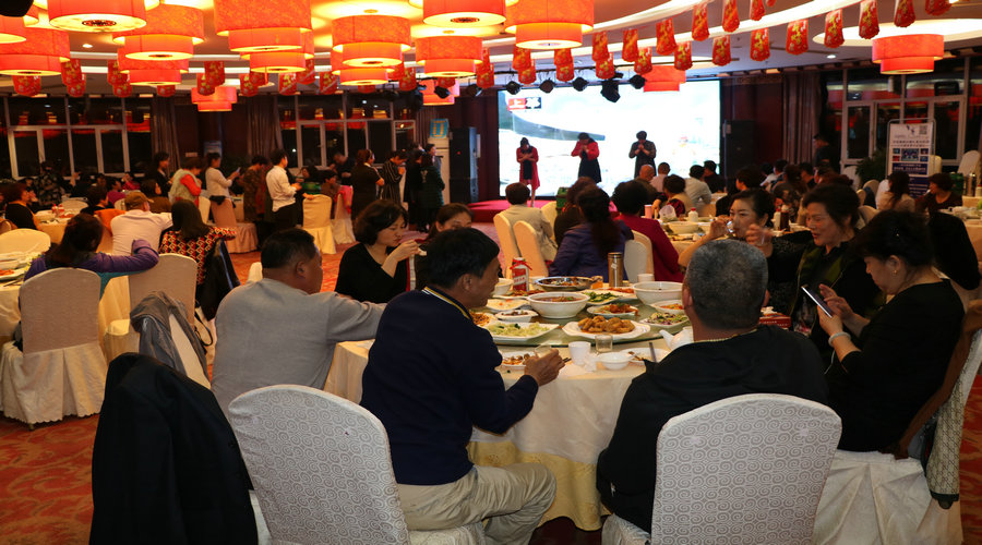 山东腾骏祥生物科技股份有限公司商务礼仪研讨会之感恩晚会!