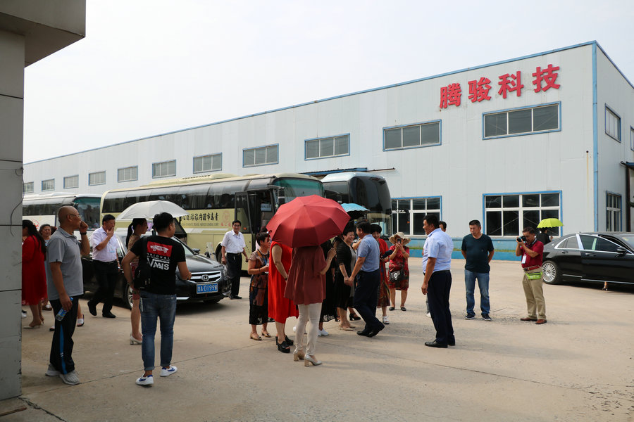 熱烈祝賀山東騰駿祥生物科技股份有限公司新產品新聞發佈會圓滿成功